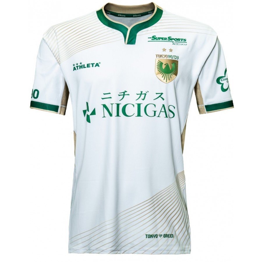 Camisa II Tokyo Verdy 2025 Athleta oficial